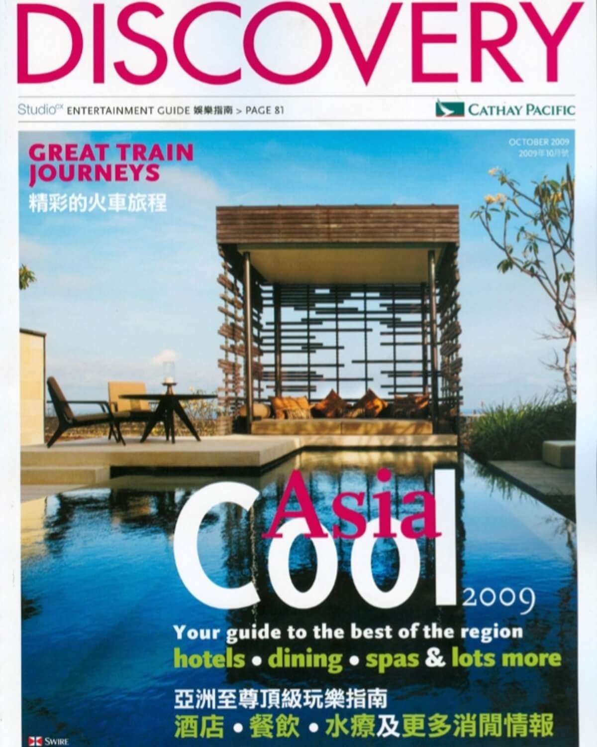 23-DiscoveryCathayPacific_v1