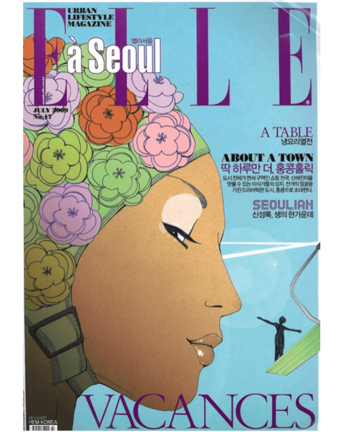 25-Elle_korea_v1