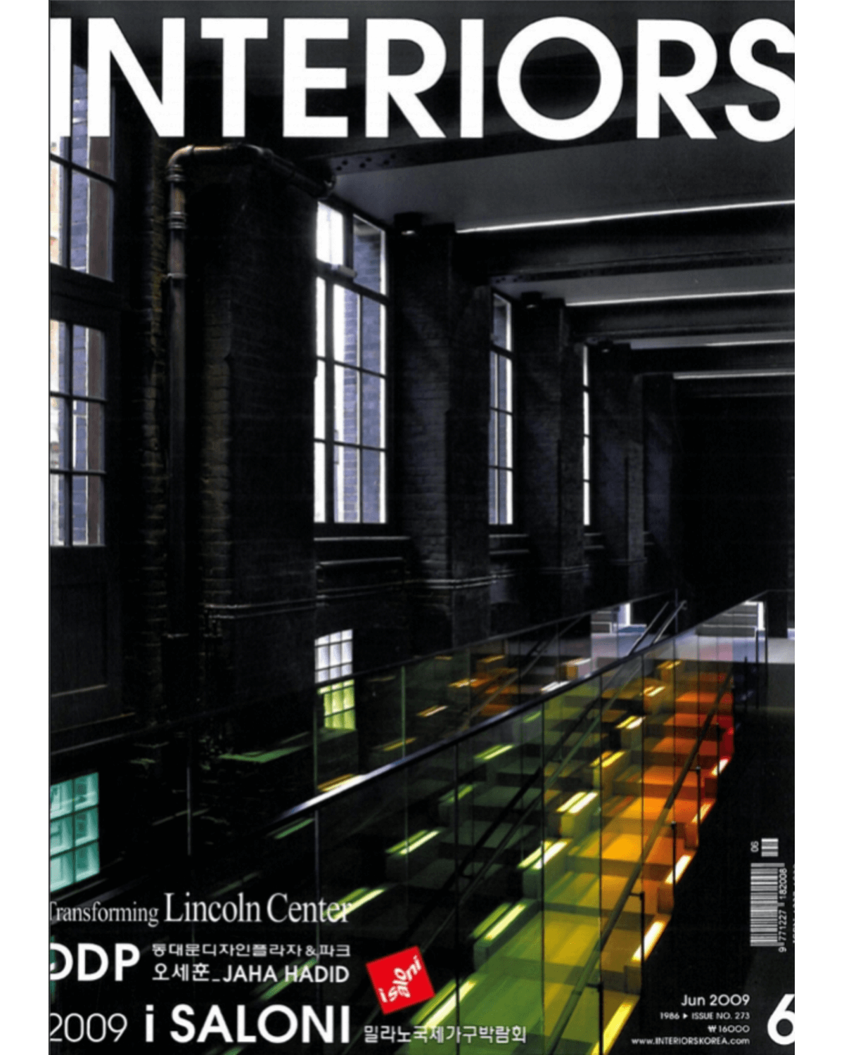 28-interiors_korea_v1