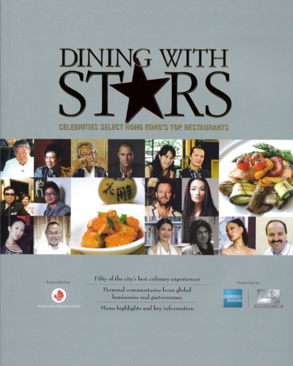 41-DiningWithStars_v1